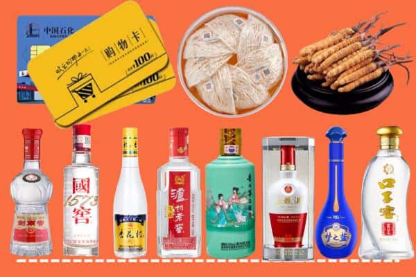 池州市石台回收名酒