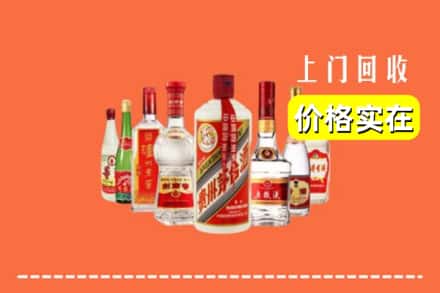 池州市石台回收烟酒