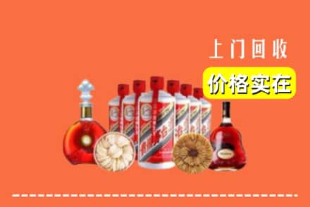 池州市石台回收烟酒