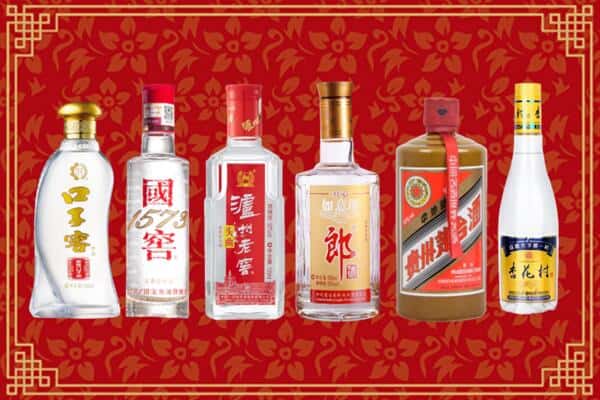 池州市石台回收名酒