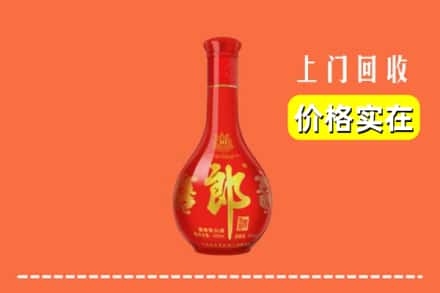 池州市石台回收红花郎