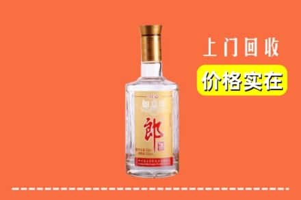 池州市石台回收老郎酒