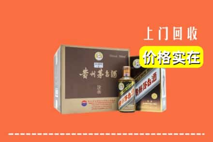 池州市石台回收彩釉茅台酒
